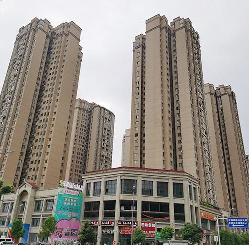 豐都東麗國際