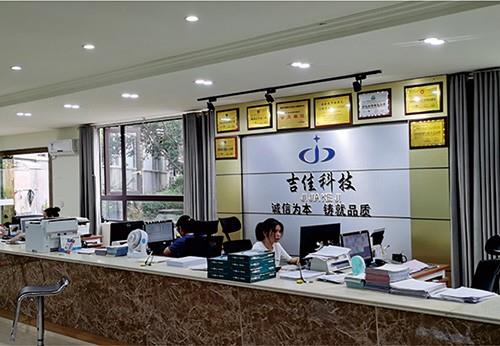 辦公區一側